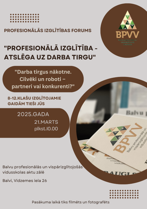 Izglītības foruma afiša