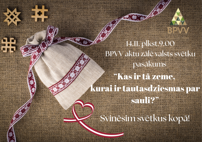 valsts svētku afiša